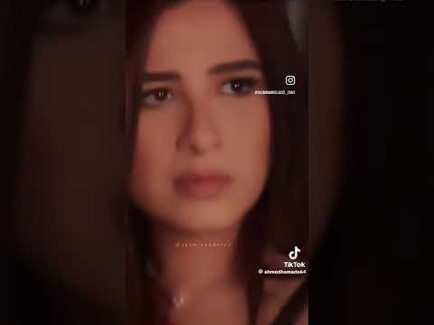 انت ايه اللي مطمنك  أغاني  عشق رومانسية ياسمين عبدالعزيز كريم فهمي رومانسي