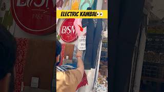 electric kambal | electric blanket #experiment #shorts