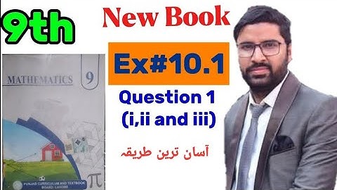 9Th Class Math New Book Exercise 10.1 Q.1(i,ii and iii)Complete ||Chapter 10, Graphs of Functions