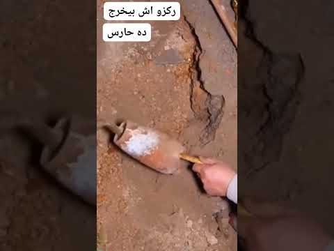 خروج حارس المقبره الفرعونيه مرعب جدا