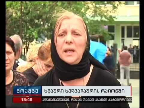 ხმაურიანი პროტესტი ხელვაჩაურის საჯარო სკოლასთან