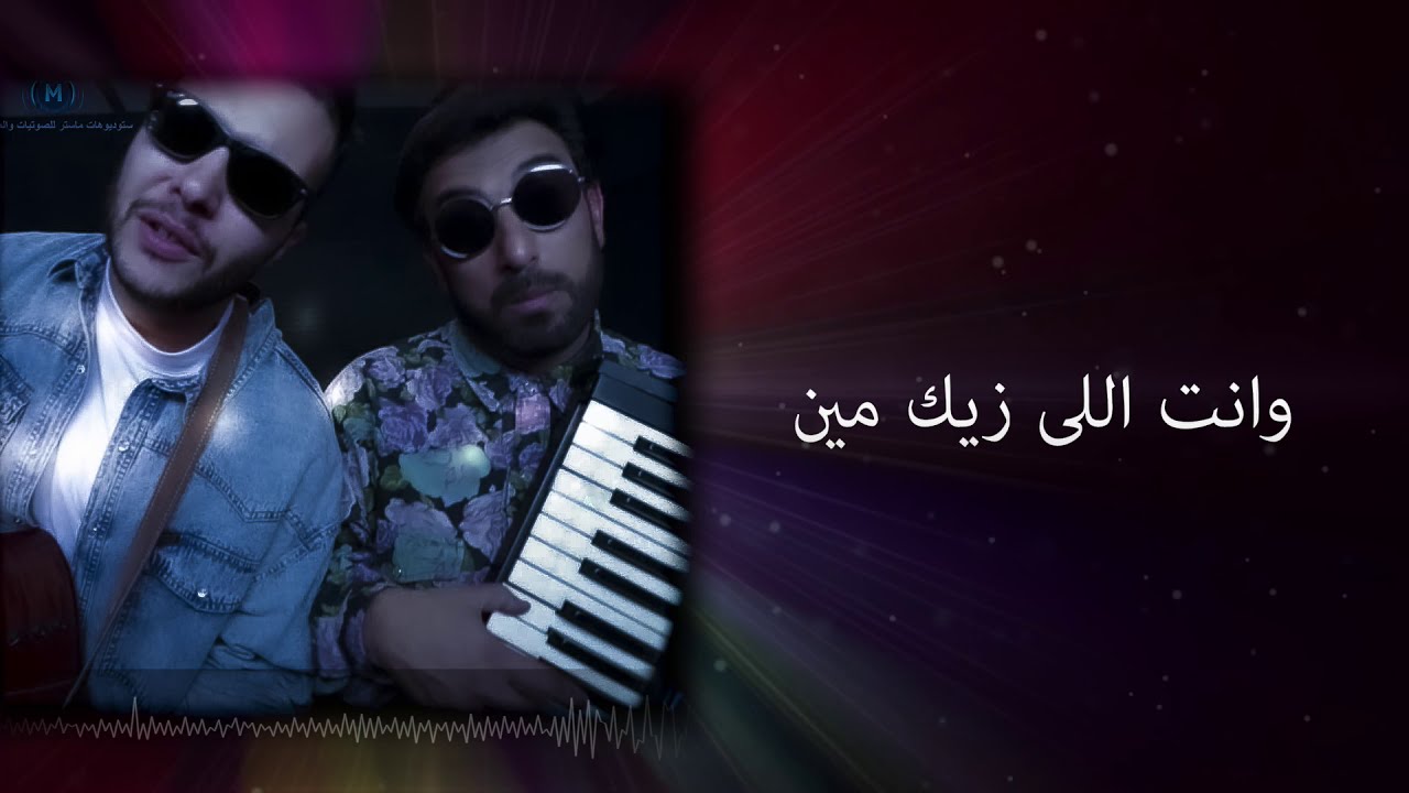 حسام حسني كل البنات بتحبك حسام حسنى كل البنات بتحبك by Super Genedy حسام حسني كل البنات بتحبك حسام حسنى كل البنات بتحبك by Super Genedy