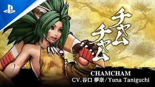 Samurai Shodown - Cham Cham Trailer | PS4 Samurai Shodown - Cham Cham Trailer | PS4