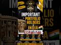 Important Portfolio Holders Of India Gk #ssc2026 #sscexam #staticgk #gkforssc #ssc #sscstenographer