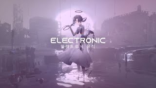 Echo Map & Azaleh - Nightfall