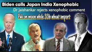 Pakistan's payload on moon while 33 billion infected wheat import. Pres Biden calls Xenophobic Japan