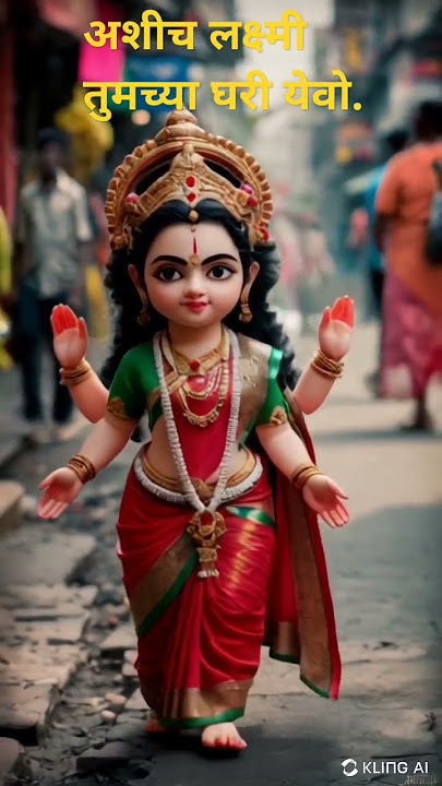 Om Mahalaxmi Namo Namah Om Vishnu Priyaye | Laxmi Mantra For Money | Very Powerful Mantra #diwali