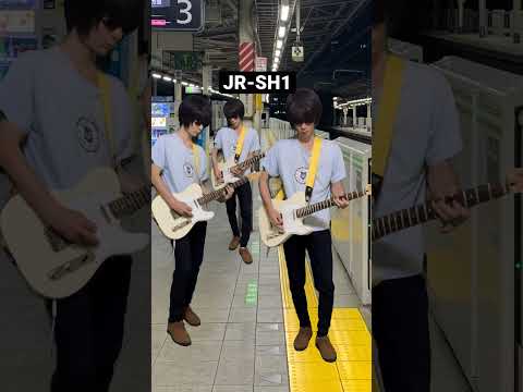JRSH1 Shorts 駅メロ 発車メロディー JR テレキャスター 山手線 新橋駅 中央線 東京駅