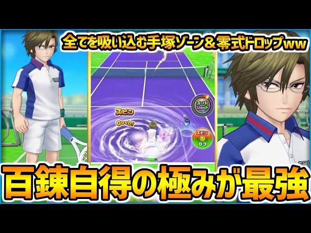 卵かけきちゅんの人気動画 Youtubeランキング 卵かけきちゅんの人気動画 Youtubeランキング