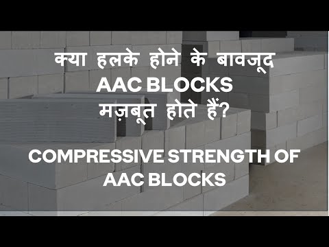 What is the Compressive Strength of AAC Blocks ?