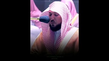 القارئ الشيخ د.#ماهر_المعيقلي_سورة_الحج اكتب شئ تؤجر عليه