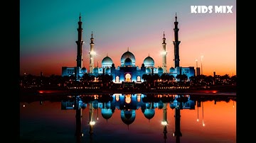 ادريسيات 2 #سورة_آل_عمران كاملة للشيخ #ادريس_ابكر من جامع الشيخ زايد الكبير في #ابوظبي #رمضان