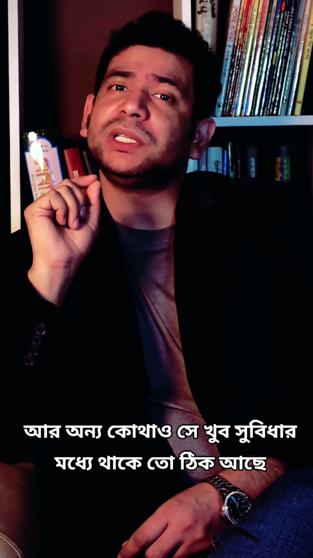 খুশি থাকতে দিন #shorts #comedy #emotions