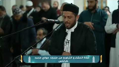 ماتيسر من سورة البقرة - القارئ اسعد عبدالسلام - صلاة القِيام - تسجيلات رمضان 2023