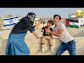 The story of israel and palestine great message educational message