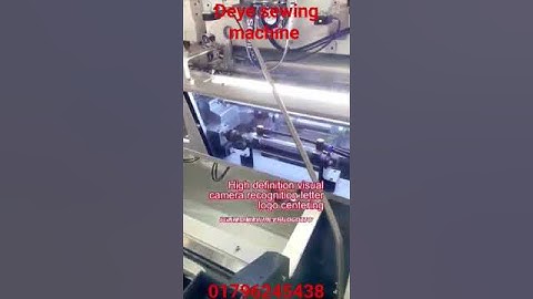 Deye Ring robot Double head sewing machine.☎️If you needed call me 01796245438