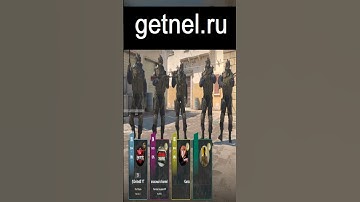 Getnel дарит Мелодию Жизни #cs2 #кс2 #кс #csgo #cs #ксго #counterstrike2 #ксго2 #csgo2 #фишкикс2