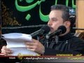 يا حيدر رجعت خيبر الملا باسم الكربلائي 1433هـ يا حيدر رجعت خيبر الملا باسم الكربلائي 1433هـ
