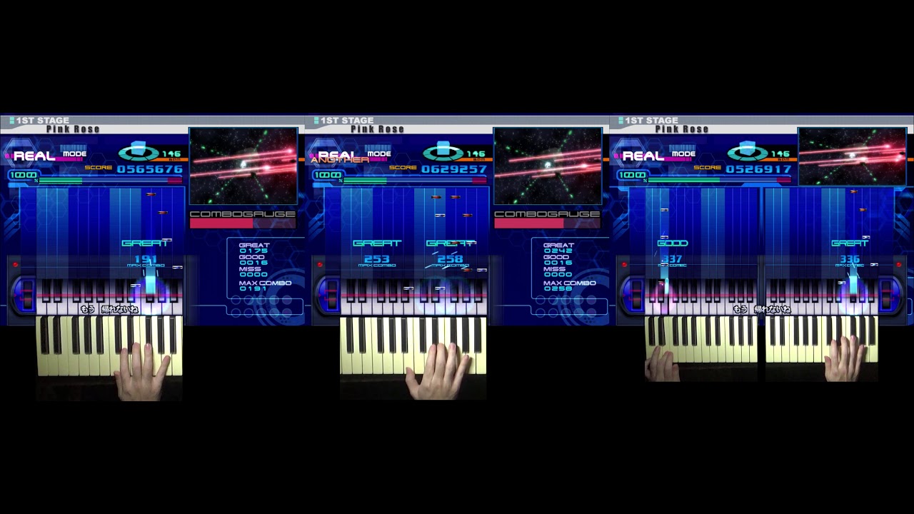 [KEYBOARDMANIA] Pink Rose REAL, ANOTHER, DOUBLE REAL - YouTube