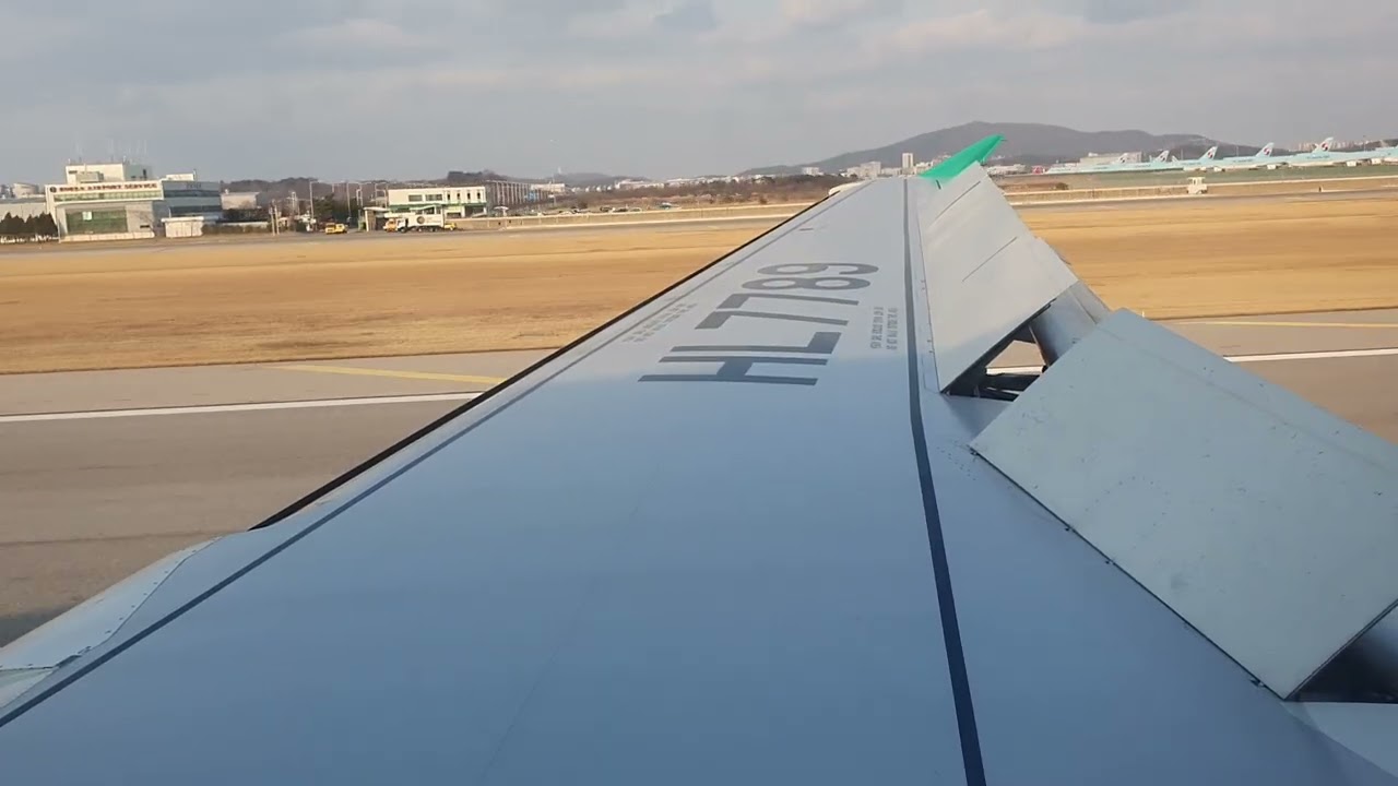 2021.03.21. 17:23 #인천 #인천국제공항 #착륙 #landing