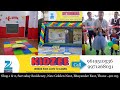 Mira Bhayandar Mei Zee Learn KidZee Pre-Primary School