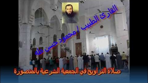 من سورة الفرقان من الايه 1   20