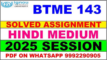 BTME 143 solved assignment 2025 in Hindi || BTME 143 solved assignment 2025 || ignou BTME143 2025