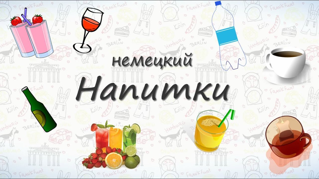 Приготовить картошку в молоке