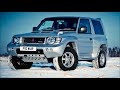 MITSUBISHI PAJERO EVOLUTION 1998 YEAR