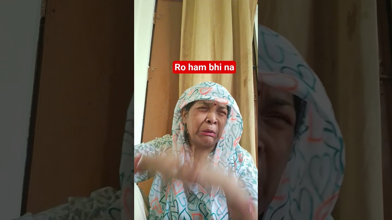 ro ham bhi nahi 