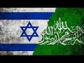 Israel has ‘no justification’ than a complete defeat of Hamas