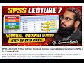 SPSS Lecture 7: Nominal, Ordinal, Interval & Ratio Variables in SPSS (Step-by-Step) | #spss