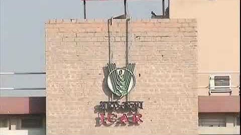 Mushroom Spawn Production