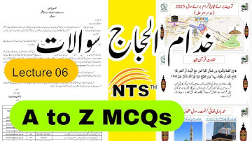 Khuddam ul hujjaj NTS test lecture 6 | Instructions Hajj | Hajj training | Data collection form |
