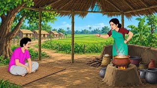 Full लालची पत्नी और ईमानदार पति | Hindi kahani | Hindi cartoon | Moral stories | cartoon story Guide