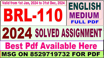 BRL 110 solved assignment 2024 || brl 110 solved assignment 2023-24 in English ||  brl110 2024