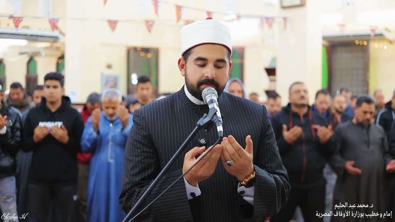 دعاء الوتر من شهر رمضان ♥️