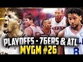 NBA2K16 Pacers MyGM #26 - 2017 PLAYOFFS!! VS ATLANTA &amp; 76ERS!!!