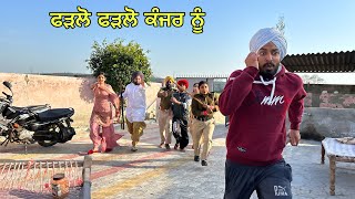 ਮਾਲਦਾਰ ਛੜਾ 71 MALDAR SHADA PUNJABI BEST SHORT MOVIE 2023 | PUNJABI FILM  JATT BEAT RECORD