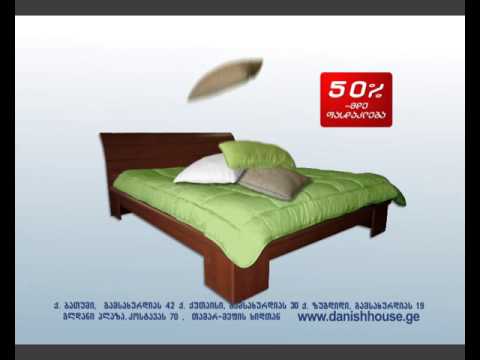 აქცია დანიურ სახლში