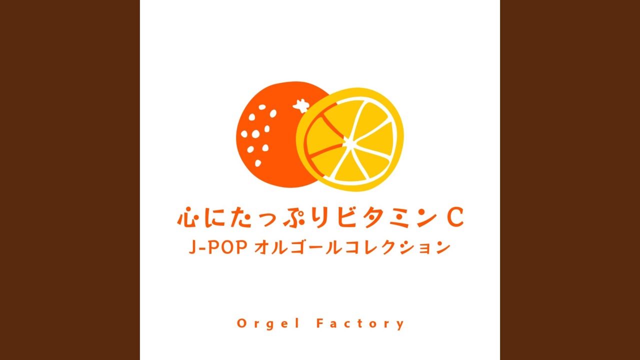 アンチモニー オートマタ バタフライ オルゴール Butterfly (オルゴールCover) - YouTube