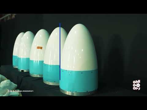 شحنة أسلحة: صواريخ إيرانية متطورة بحوزة الحوثيين
