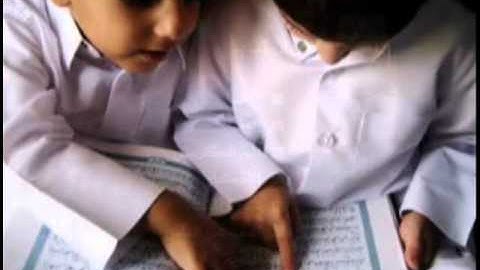 تلاوة خاشعة جديده , ياسر الدوسري سورة الحج كامله