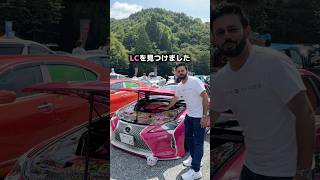【スワロフスキーLC】細部までこだわり抜いた圧巻のLEXUS LC！輝きがヤバすぎる#レクサス #LC #lexuslc #車好き #車