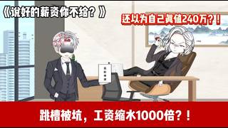 Eng Sub  2402000screenrewind
