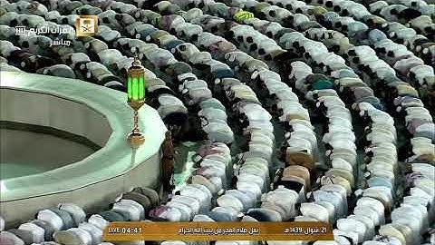 سورة المدثر كاملة | فجر الخميس ٢١ شوال ١٤٣٩هـ للشيخ د. صالح آل طالب