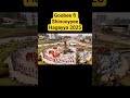 Goobee Fi Shinooyyee 2025 2017 At Finfinnee Addis Ababa 