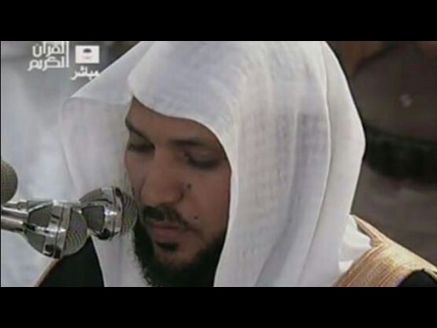 best-quran-recitation-2017-|-really-beautiful-|-surah-az-zumar-by-sheikh-maher-al-muaiqly
