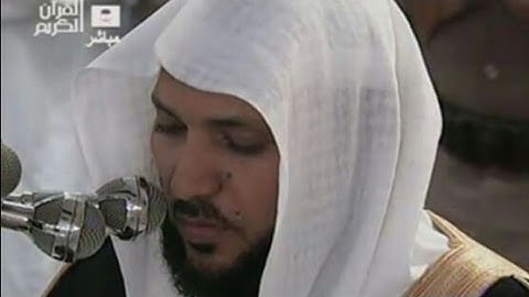 بهترین تلاوت قرآن کریم 2017 | واقعاً زیبا | سوره زمر با صدای شیخ ماهر المعیقلی