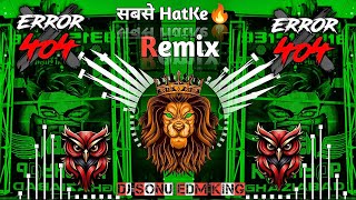 Teri Aankhon Ka Kajal - Dj Song (2025) Haryanvi Song Dj Remix Hard Bass Vibration Mix Dj Lux Dj SoNu